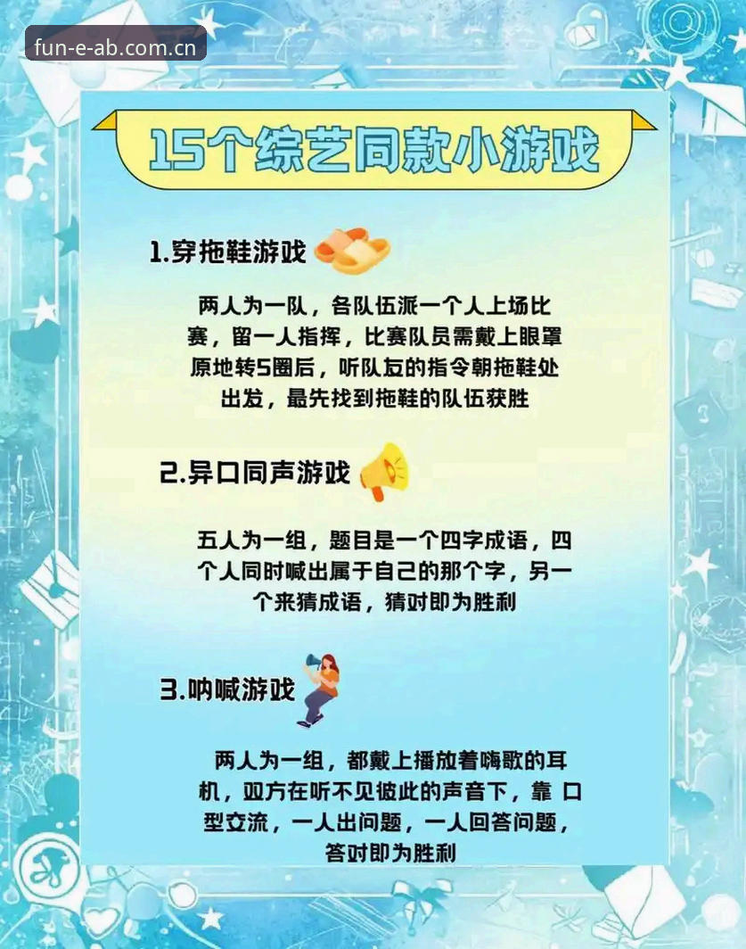 ab娱乐电子游艺对比 ab娱乐电子游艺对比完整指南:老用户教你如何选出最适合的游戏